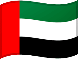AED, AED